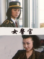 动漫美女被羞羞动漫小舞